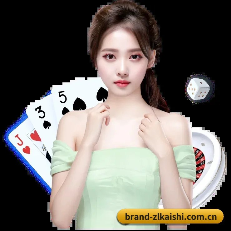 尊龙凯时网站 APP 界面